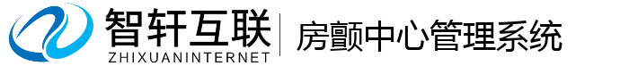 房颤中心管理系统